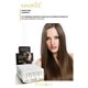 Straightening shampoo Nanoplex organic 100ml