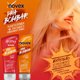 Shampoo Novex Pra Bombar salt-free 200ml