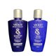 Manteinance Pack B&B Violet Blond 2 products